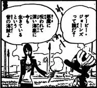 SBS Vol 35 3