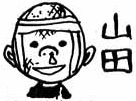 SBS Vol 36 11