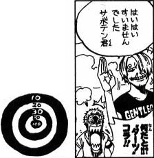 SBS Vol 36 5