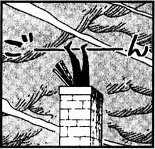 Zoro dans la cheminée