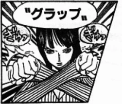 SBS Vol 47 11