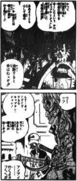 SBS Vol 49 5