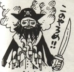SBS Vol 49 8
