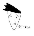 SBS Vol 52 3