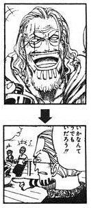 SBS Vol 53 3