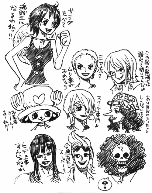 SBS Vol 56 1