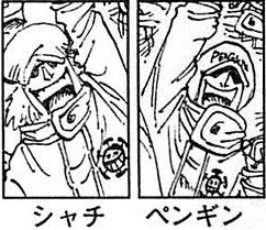 SBS Vol 62 2