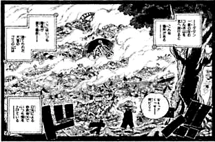 SBS Vol 62 3