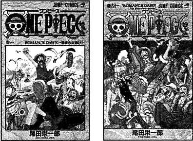 SBS Vol 62 4