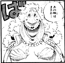 SBS Vol 63 2