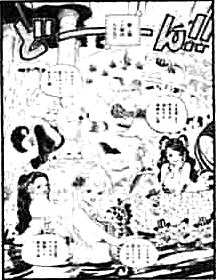 SBS Vol 63 3