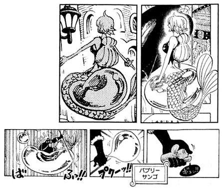 SBS Vol 64 4