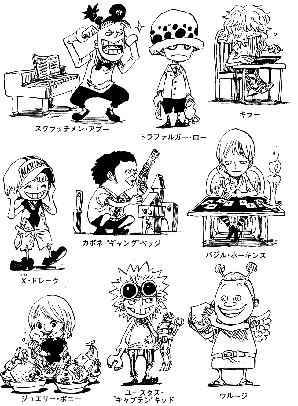 SBS Vol 64 9
