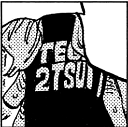 SBS Vol 65 7