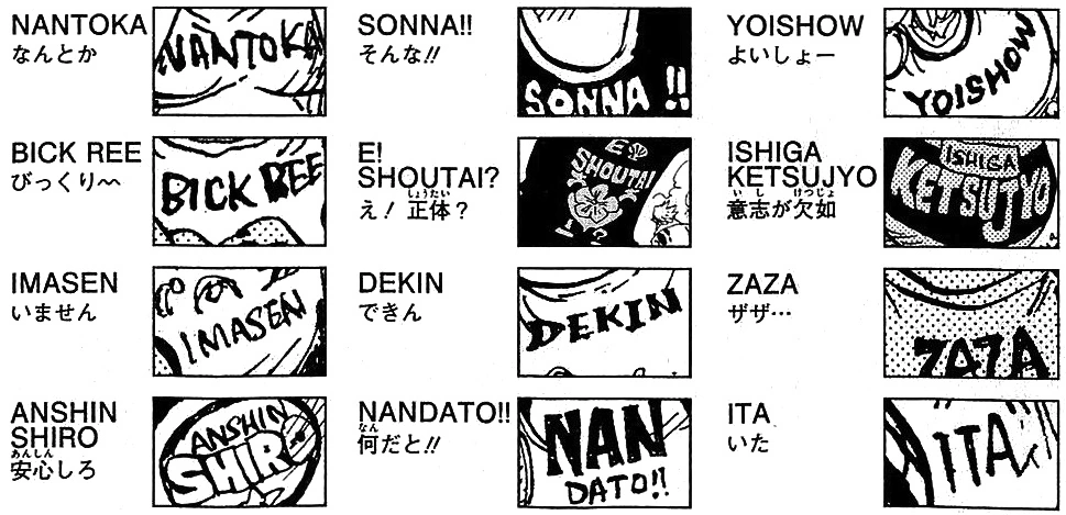 SBS Vol 66 4