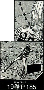 SBS Vol 66 6