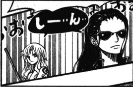SBS Vol 67 5