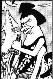 SBS Vol 67 6
