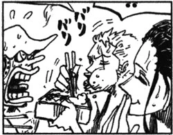 SBS Vol 67 8