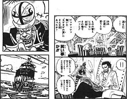 SBS Vol 71 13