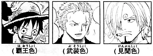 SBS Vol 71 7