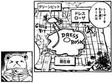 SBS Vol 71 8
