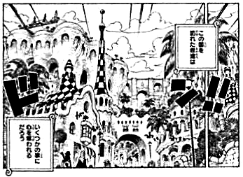 SBS Vol 72 10