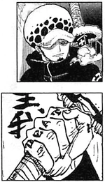 SBS Vol 73 3