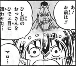 SBS Vol 73 6