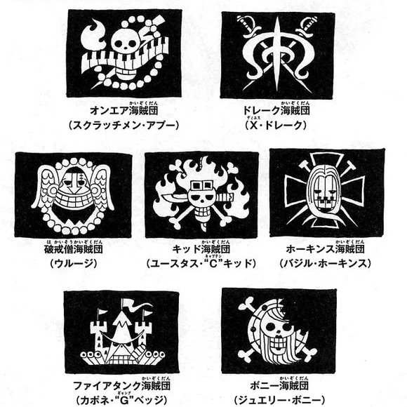 SBS Vol 74 18