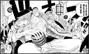 SBS Vol 76 12