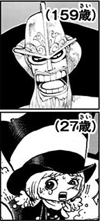 SBS Vol 76 19
