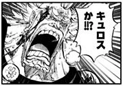 SBS Vol 76 2