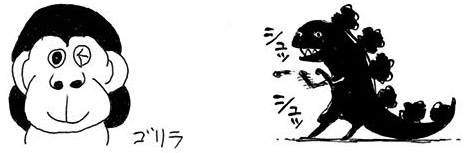 SBS Vol 76 3