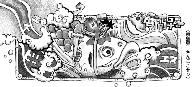 SBS98 1 Header
