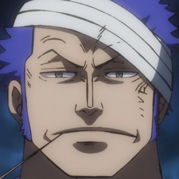 Shimotsuki Ushimaru Portrait