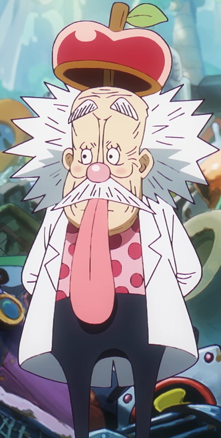 Vegapunk Anime Infobox